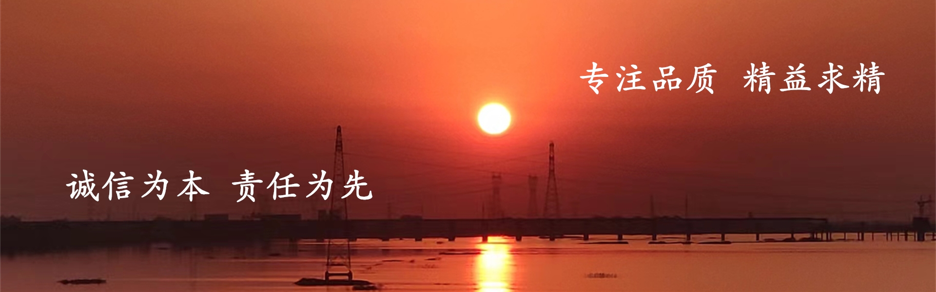 電腦幻燈片2